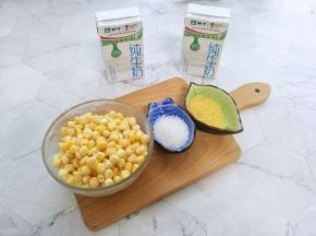 准备好材料，如图