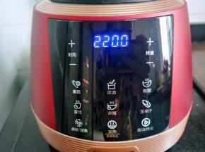 按玉米汁按键，22分钟就搞定了！