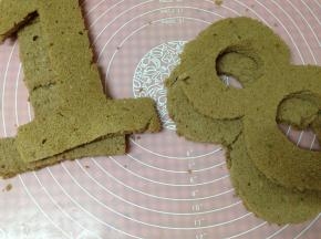 然后平切成两层