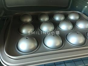 盖上盖子，送进预热好的烤箱，上下火165度烤25分钟