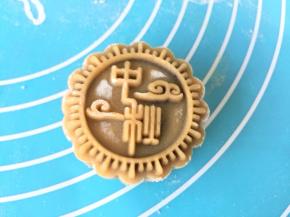 压出花纹，轻松脱模