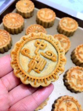 这个是刚刚出炉的时候拍的，烫手