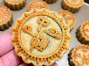 这个是刚刚出炉的时候拍的，烫手