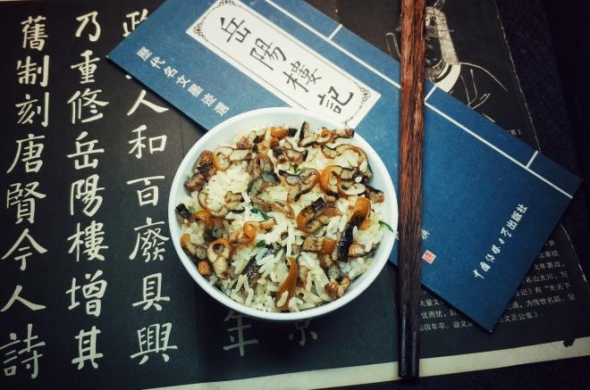 黄鳝焗饭
