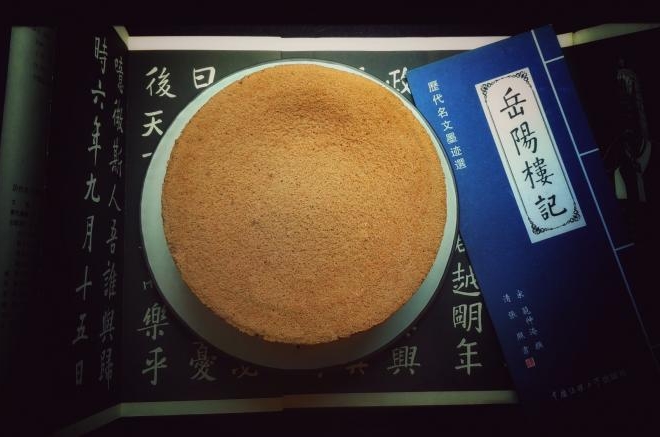 巧克力戚风蛋糕