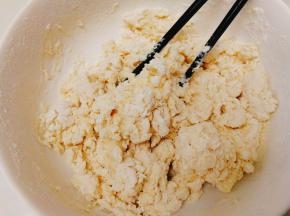 拌成絮状