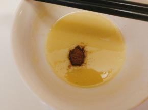 花椒粉