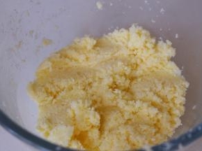 压拌均匀，盖上保鲜膜放入冰箱冷藏