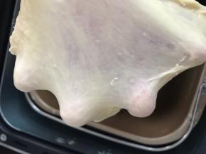 揉成扩展状态即可