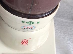 放入料理机中打成泥