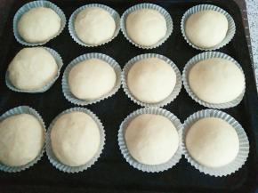 发到1.5倍大，取出来，180度预热烤箱