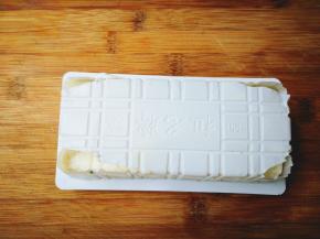 剪去底部四个角