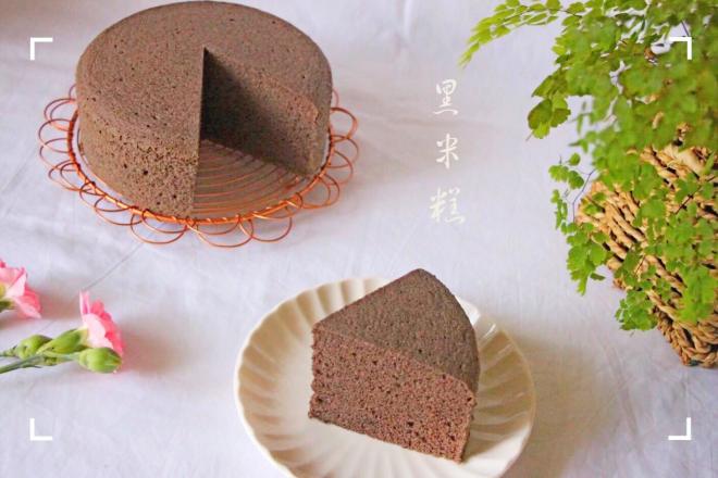 黑米糕