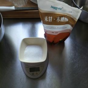 称量好所需木糖醇…