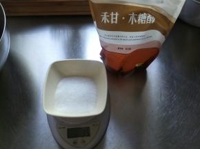 称量好所需木糖醇…