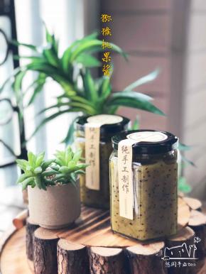 这种瓶子可真空保存起来，耐放一点：）