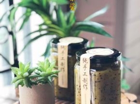 这种瓶子可真空保存起来，耐放一点：）