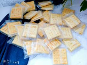 装袋送人也不错哦哦