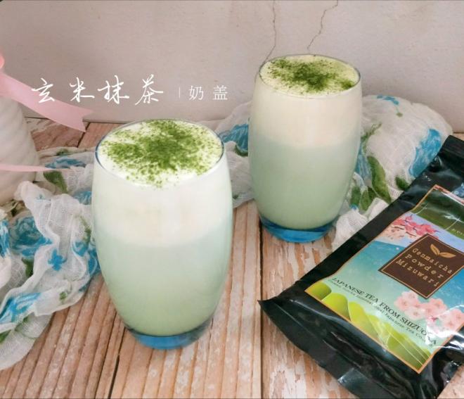 玄米抹茶奶盖