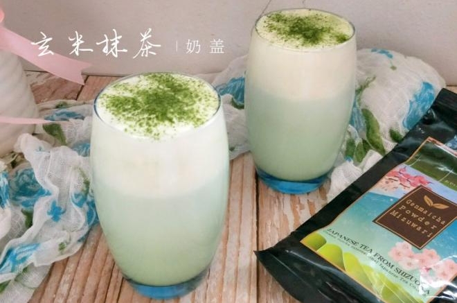 玄米抹茶奶盖