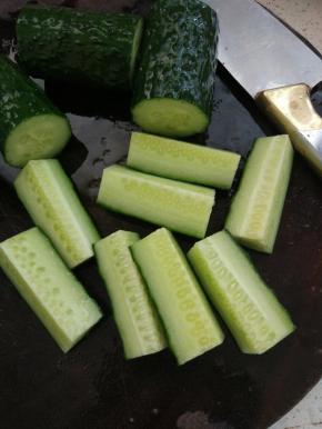 然后一分为四。