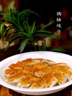 金灿灿的，垂涎欲滴。