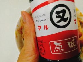 原味酱油