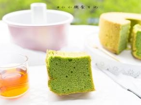 完成