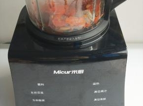 盖好盖子。