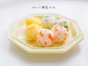 完成