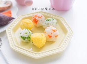 完成