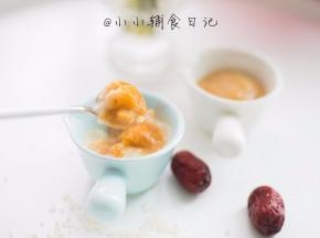 完成