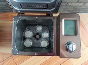 牛奶经过一个晚上的发酵就变成酸奶了