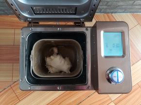 面团和好以后醒发30分钟（南方的冬季温度太低可以用发酵功能）