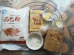 准备好材料和份量