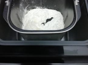 然后按和面键开始揉面