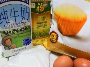 材料集合（少了可可粉忘照了）