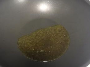 热油锅