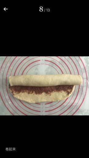 卷起来，收口处捏紧滚平整