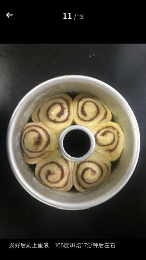 发到1.5倍大，取出刷蛋液，175度烘焙15分钟即可