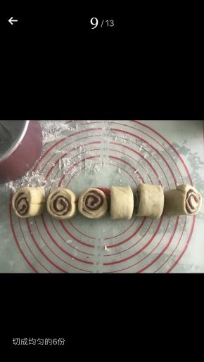 切成6个
