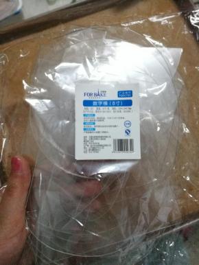 从法焙客数字模中找出你需要的数字