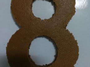 一片放在蛋糕底托上