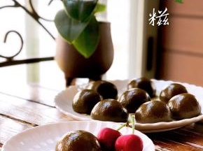 过去总是妈妈给我做，现在我也学会了。妈妈您就尝尝我的艾糍吧……*･゜ﾟ･*:.｡..｡.:*･'(*ﾟ▽ﾟ*)'･*:.｡. .｡.:*･゜ﾟ･*