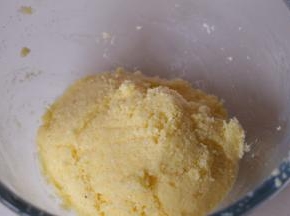 搅拌均匀。放入冰箱冷藏备用