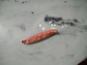 然后捏紧，头尾收紧。