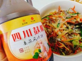 四川麸醋