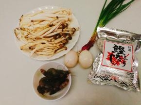 食材准备好