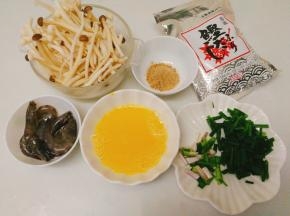 食材准备妥妥的