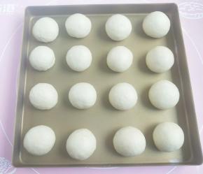 然后放入烤盘。